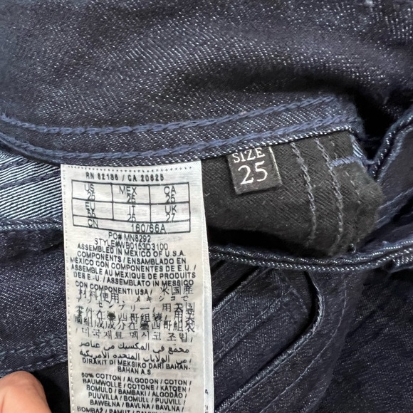 Guess jean - Picture 12 of 16